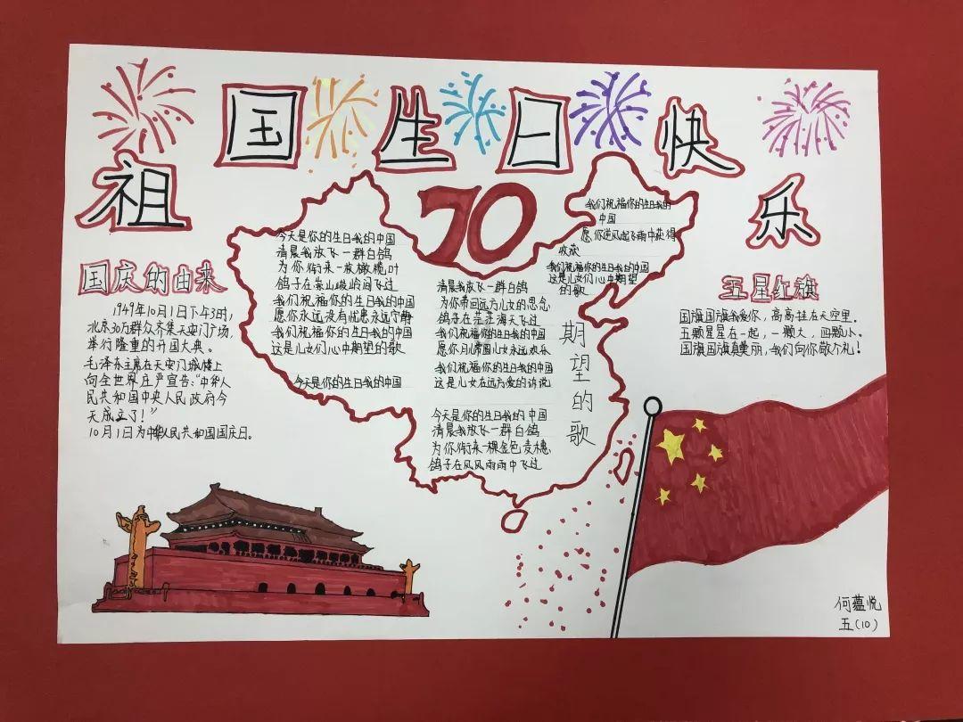 1·24日~2·25日运势大发, 财比山高,说富就一夜致富的4个星座