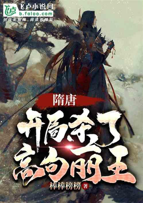 【义诊预告】免费测骨龄！1月28日拍骨龄义诊活动预告
